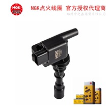 U4023 ��49502��NGK�����Ȧ27300-39050 /27300-39000���üλ�