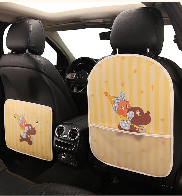 Car Seat Back Anti-Kick Pad Star-Shaped Anti-Dirty Pad Cartoon Cute Women's and Children's Rear Seat Protection Pad