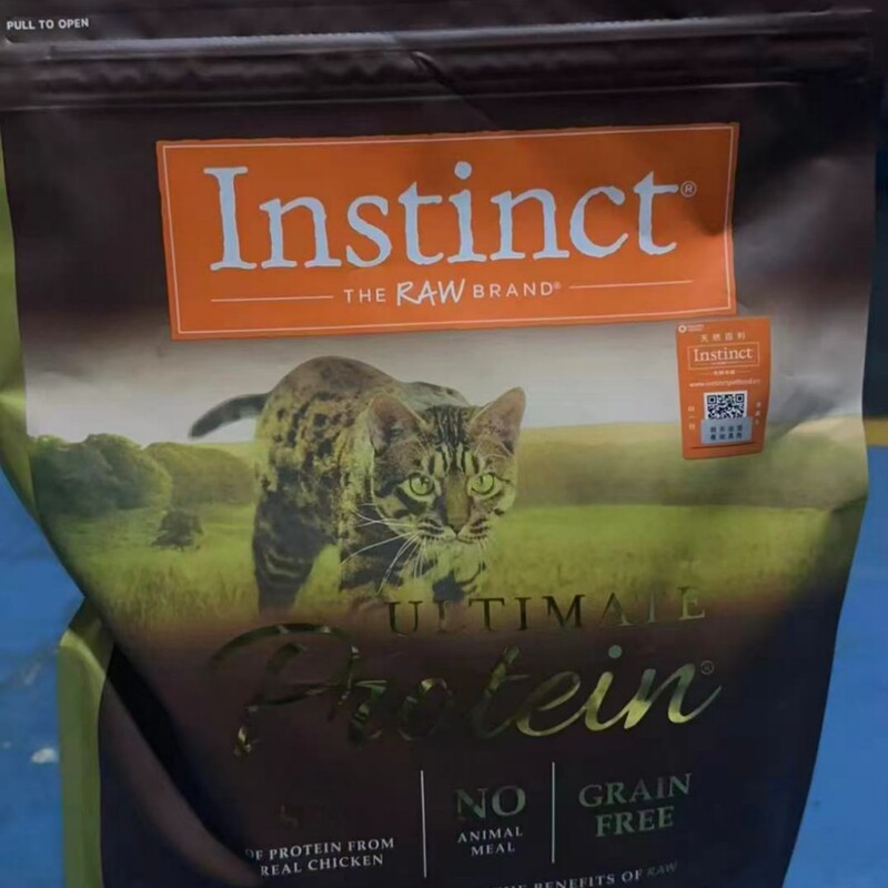 【Authentic Traceability Label】Kehwang Cat Food or Ijen Original Hunting Food Kehwang Chicken Flavor Grain-Free for Kittens and Adult Cats