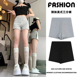 孕妇裤;瑜伽长裤;瑜伽服