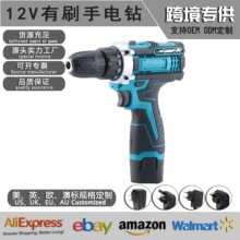 �羳���Q12V���ö๦�����荛_��荳��������әC�ݽz�����b