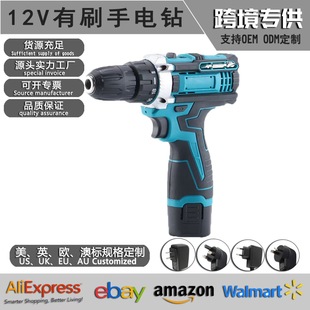 �羳���Q12V���ö๦�����荛_��荳��������әC�ݽz�����b