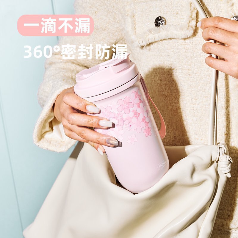 Y3新款双饮保温杯女生高颜值吸管杯316不锈钢高颜值提提绳咖啡杯|undefined