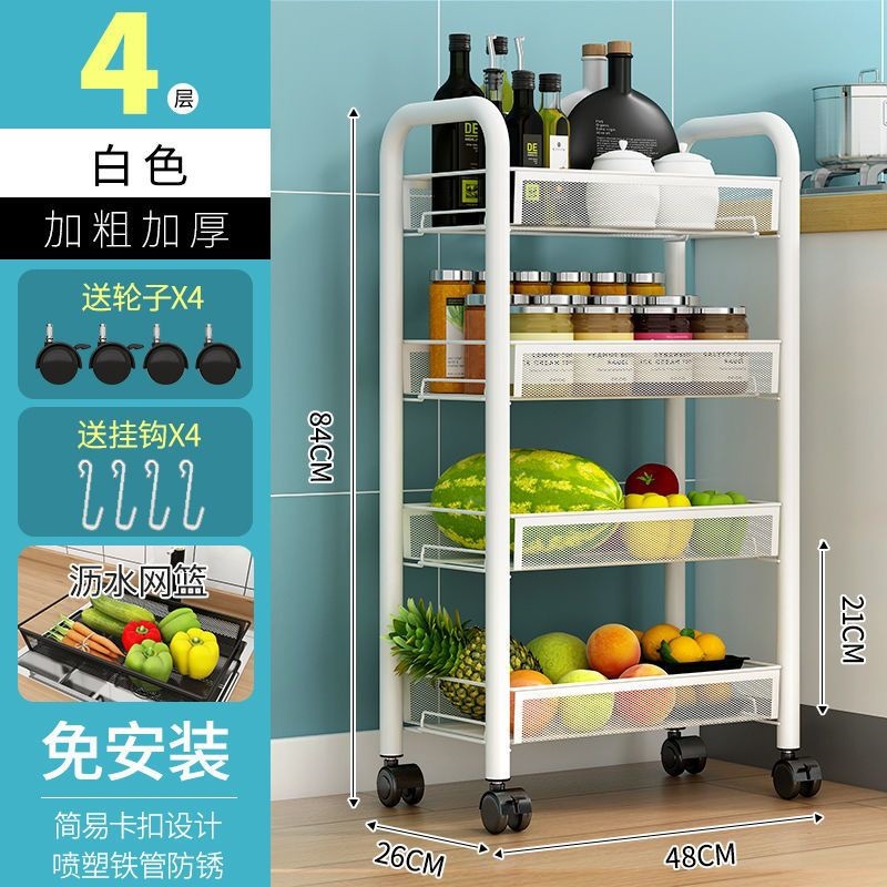 Estante de cocina Estante de almacenamiento móvil multicapa para el hogar, carrito de almacenamiento de piso, verduras y frutas multifuncionales