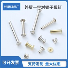 ���Q��ƽ�^��ĸ�һ���ݽz̼���~�������~���������l��ĸ��