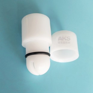 Kci Flat Nozzle Flat Head Electrostatic Spray Gun Nozzle Flat Nozzle Fan-Shaped Nozzle Flat Gun Head Powder Spray Gun Accessories