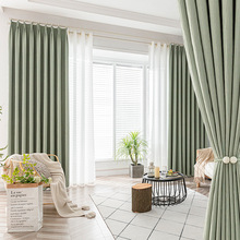 日式抹茶绿窗帘成品韩国皱客厅轻奢遮光小红书细皱隔断帘卧室防晒