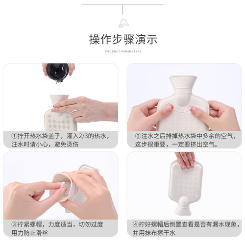 Dreamhe Rubber Hot Water Bag Cartoon Filled Bag Cute Plush Bear Hand Warmer Women's Belly Warmer Hot Water Bag Wholesale