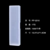 PP-2210 picture model