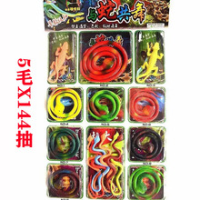 �¿�5ë144������߄���������z��ϐ�ӌWУ��߅����骄���