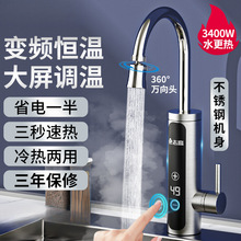 늟�ˮ���^�ٟἴ��ʽ�ӟ�N�����ٟ����׃�l�a���ٟ�ʽ늟�ˮ��