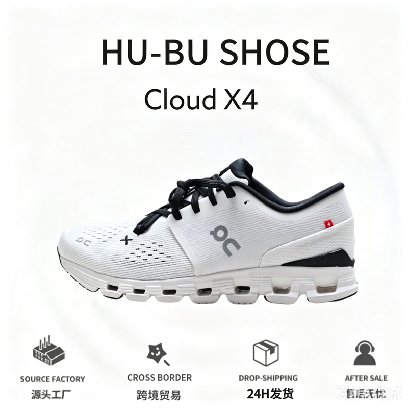 Putian Shoes on Running Shoes Cloud X4 Hiking and Trail Running Cushioning Training Lightweight Breathable Casual Lifestyle Shoes for Men and Women Putian Shoes on Running Shoes Cloud X4 Hiking and Trail Running Cushioning Training Lightweight Breathable Casual Lifestyle Shoes for Men and Women