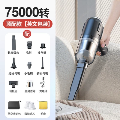 Cleaner, Wireless, Brushless, High Suction Power, Tozsoranlar - hl-119btop-model-brushless-motor-neutral-packaging