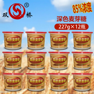 ���� Сƿ�b �������� ��ͥ���� 227g*12ƿ �p����ѿ��