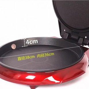 Multifunctional Electric Pancake Pan, Household Electric Frying Pan, Double-Sided Heating, Automatic Power-Off, Pancake Pan, E-Commerce Bestseller, Non-Stick Pan