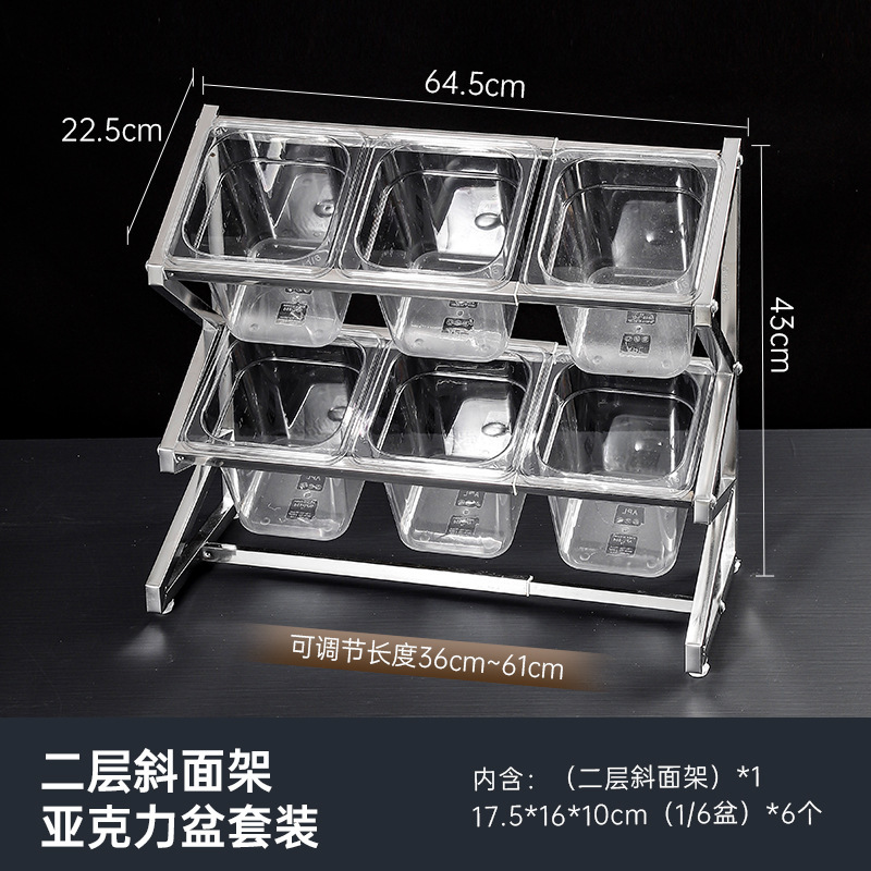 Caja de acero inoxidable multicapa de material pequeño porción de cuenca estante telescópico tienda de té de leche tienda de hot pot comidas cajas de frutas de material pequeño image 53