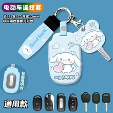 늄�܇�b�����⚤���o���i���׿ɐ�Ƥ�|�ŵ�耳����b������耳׿�