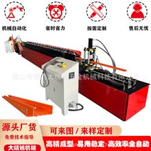 c䓳͙Cǘ˶71䓙CǙCC̈́䏝O