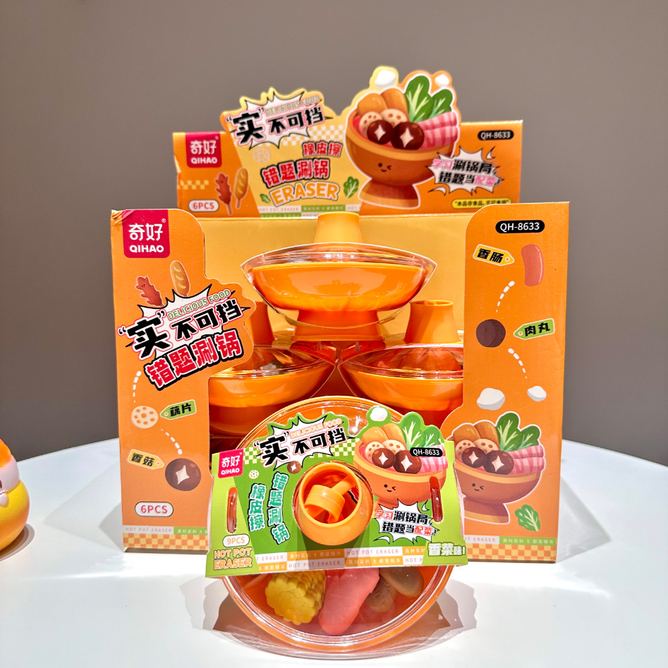 Nuevo problema de la forma de goma de borrar de los niños en el hogar simulación de comida olla caliente borrar horno de borde