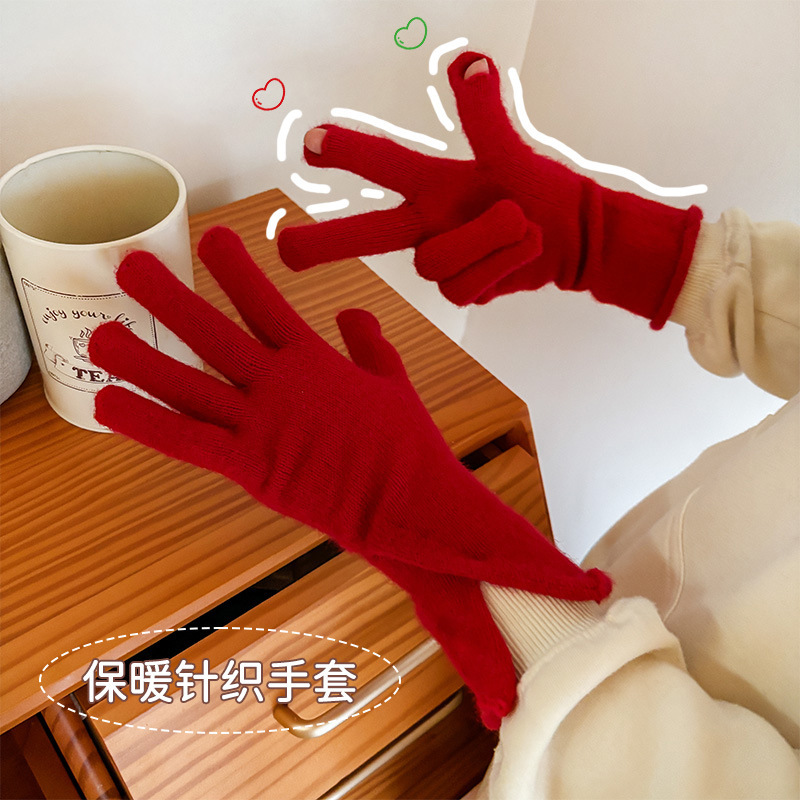 新しい保温手袋ウール秋冬五本指ニット純色防寒漏れ指タッチパネルカシミヤ騎乗手袋女性冬|undefined