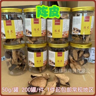 �Ƥ50g���Ƥ�V�|�خa�����Ƥ���Ƥ�������Ҝ���ˮ�YƷ���l