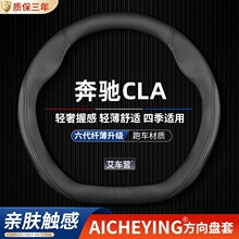 �m�ñ��YCLA200/260��܇���÷���P����Ƥ�ļ�ͨ����Ů���׷���D