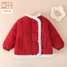 2024�����¿�ëë�I��ͯ�A���޷����׃������Ӻ��������������޷�