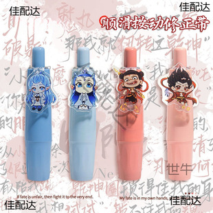 �ľ��¿���߸������������о֮ͯ�ɓQ������߅��߸�[����������