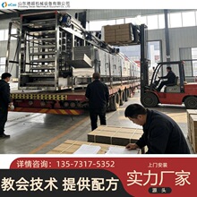 �羳��ը���������a�� 80�����ʳ��ӹ��Cе ��Ч�������a��