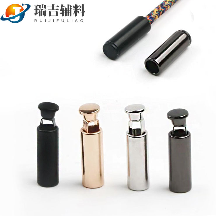 现货批发 锌合金吊钟止绳扣直筒吊扣卡扣卫衣帽绳头扣裤调节纽扣