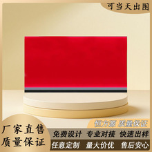 SҶLEDԴֱllƬRGBl͹@ʾ