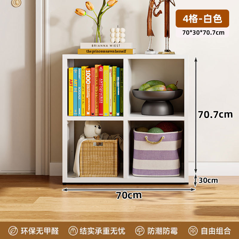 White grid cabinet two floors two rows 700*300*707