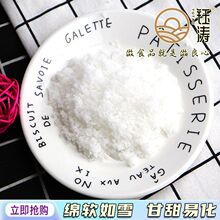 �d���ǹ��bʳ���ް��Ǵ��bƿ�b�����{ζ�決�l���ü�����������l