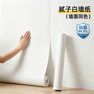 �������栝�淭���N���������Ӹ����b�������ɫ���N������ճ