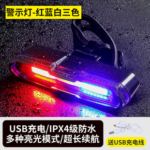 �ۯB����܇β������USB���ҹ�T��ʾ��·ɽ��С���T���b��