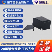 �S���k��ӹ��C���⚤ ��ӡ�C�������Դ�����и�ӹ��k��C��