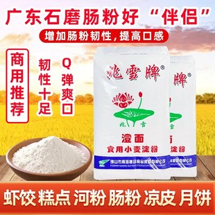 ��ѩ�ƃ��|С�������c�ی��ó���۳η�50������25kg���]