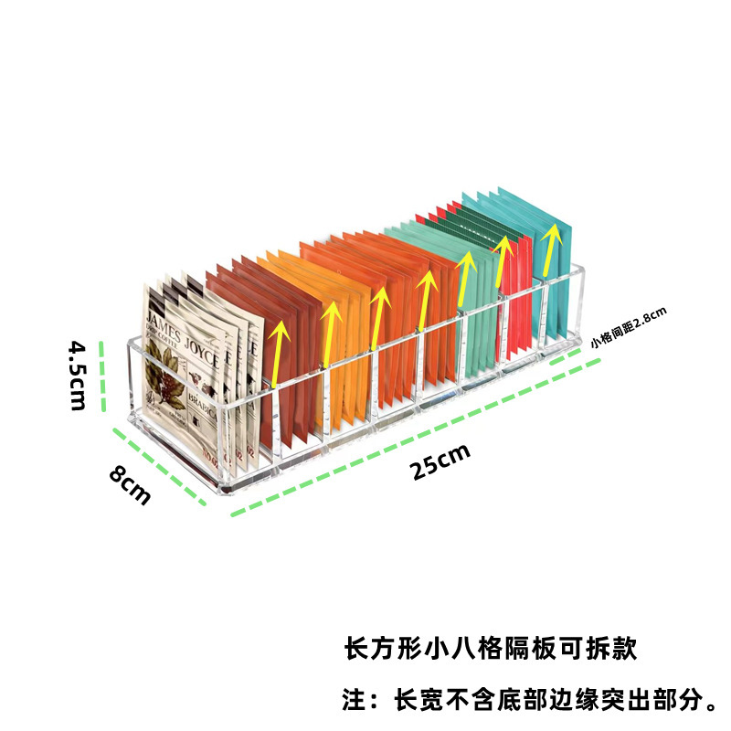 SHEIN ホットセールオフィスコーヒーカプセルティーバッグ収納ボックスコンパートメント積み重ね可能な防塵アクリル収納ボックス|undefined