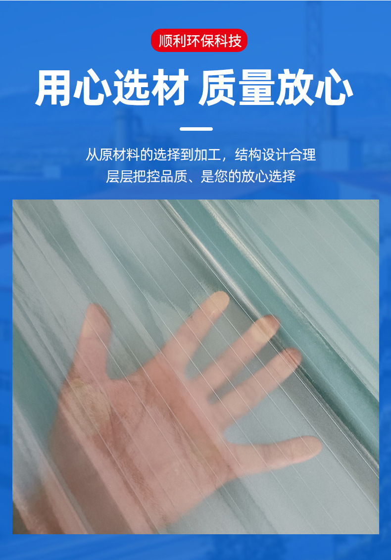 详情页_05.jpg