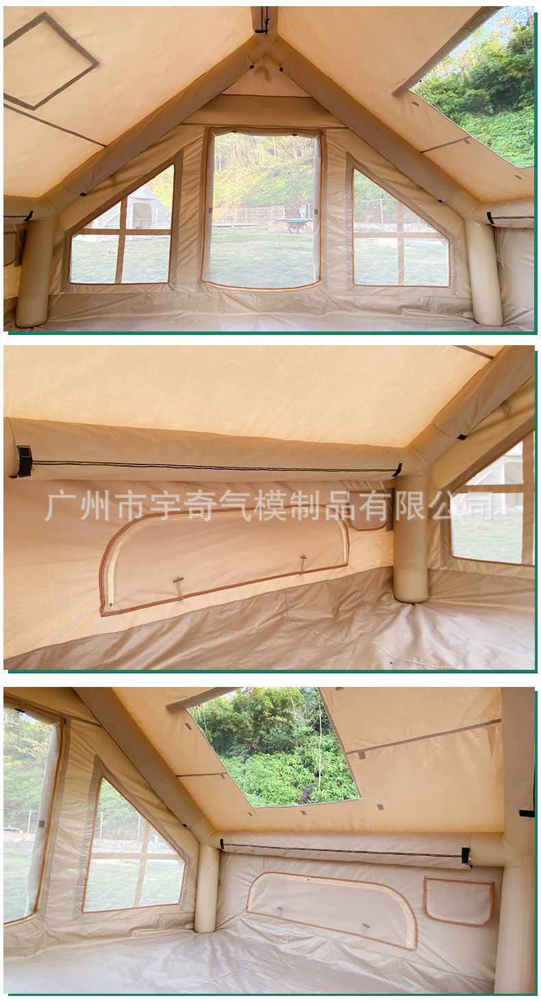 Outdoor Camping Inflatable Tent with Canopy, Oxford Cloth, Portable, Foldable, No Assembly Required, Quick Setup, Waterproof