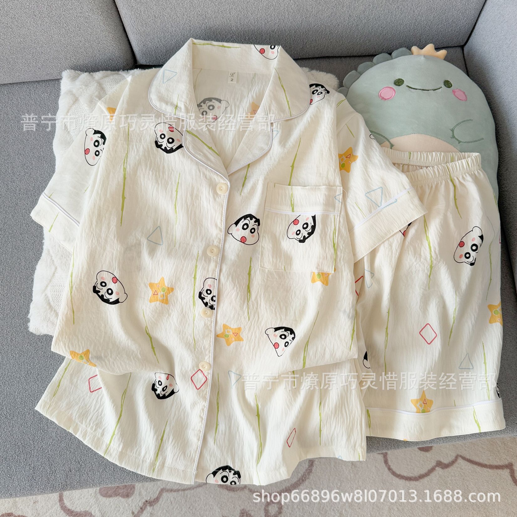 Zd-2341-51#