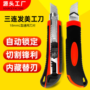 ���P䓴�̖���������I�ñڼ�������f�����ü����Ӻ��и��Ƭ