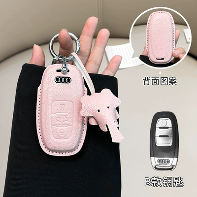 Car key bag, shell bag - audi-model-b-girl-pink-ring-buckle-dumbo