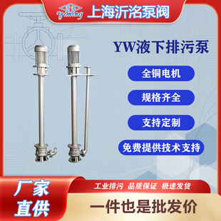 YW350-1500-20.6-132�o����Һ�����۱����۱�