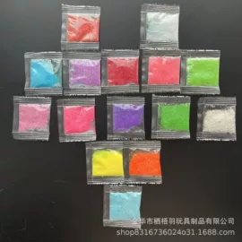 金葱粉;美甲饰品;diy饰品