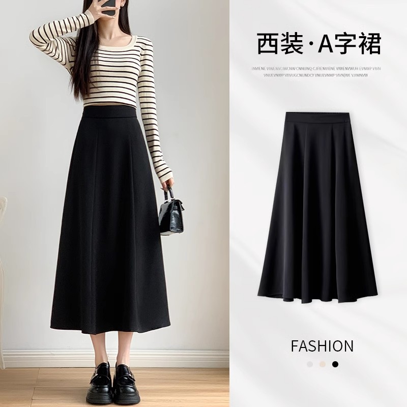 Professional Simple Black Suit Skirt for Women with High Waist, Slim and Drapedy Work Clothing Mid-Length A-Line Skirt, Skirt with Large Hem