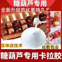 ���Ǻ��J���ÿ����z������ʳ�ÿ����z�����턩���z�������������