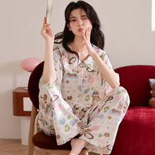 ���ؼ�69.9Ԫ���ļ��¿��ƶ���Ůʿ���쿪������������˯��Ů�Ҿ�