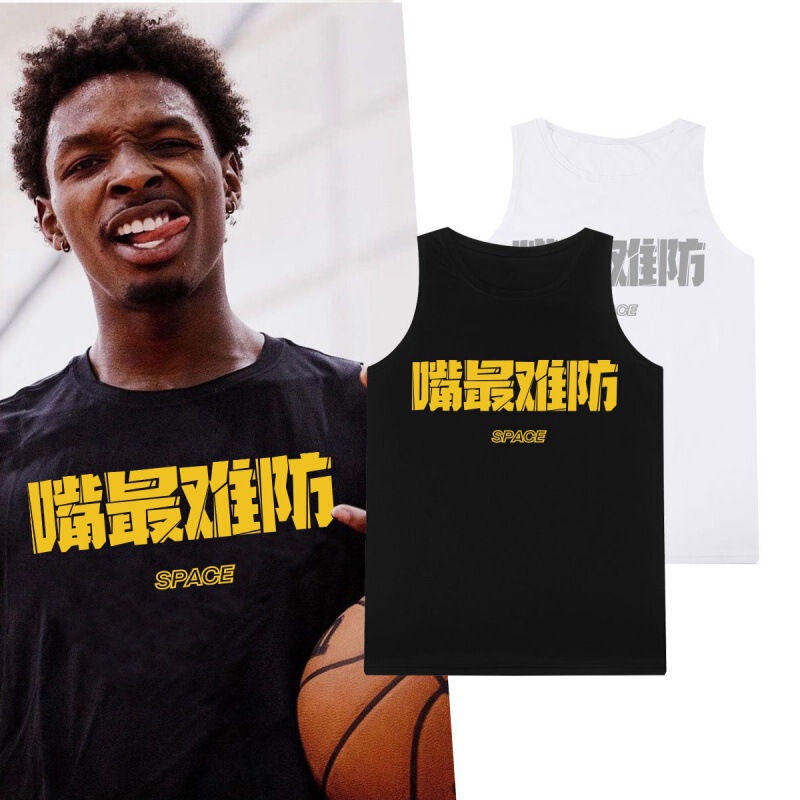 Cross-border waistcoat American men's shooting T-shirt loose fashion combat sleeveless breathable basketball fitness custom jersey