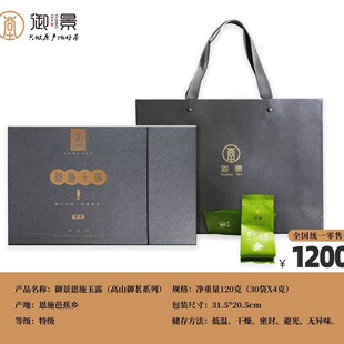 ��ʩ��¶����G������������ǰ��ɽ��F���������Ͳ��~